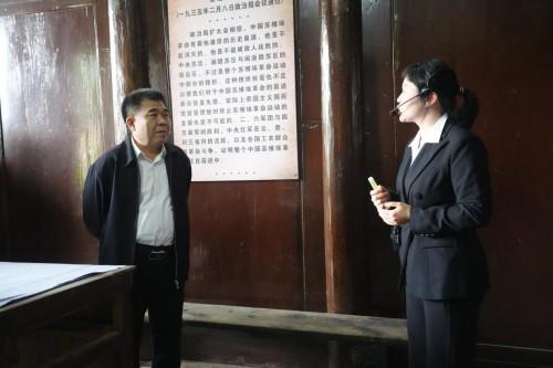 中央党史和文献研究院学术和编审委员会主任王均伟到云南调研